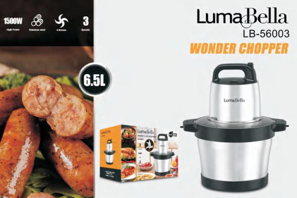 كبة كهربائية 6.5 لتر لوما بيلا LB-56003