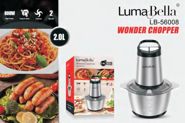 كبة كهربائية 2 لتر لوما بيلا LB-56008