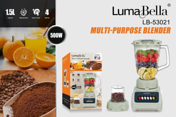 خلاط 1.5 لتر لوما بيلا LB-53021