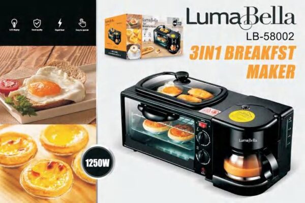 محضر فطار 1250 وات لوما بيلا LB-58002