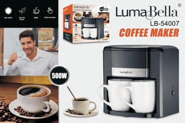 كوفي ميكر 300 ملي 500 وات لوما بيلا LB-54007